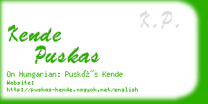 kende puskas business card
